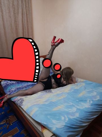Проститутка Алина